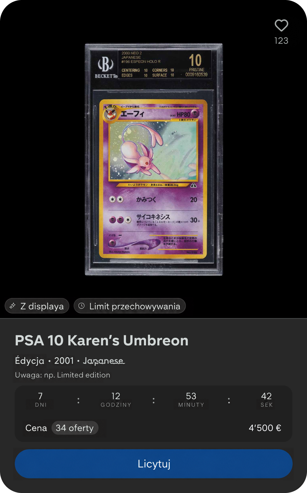 Maquette mobile Graded Card Center