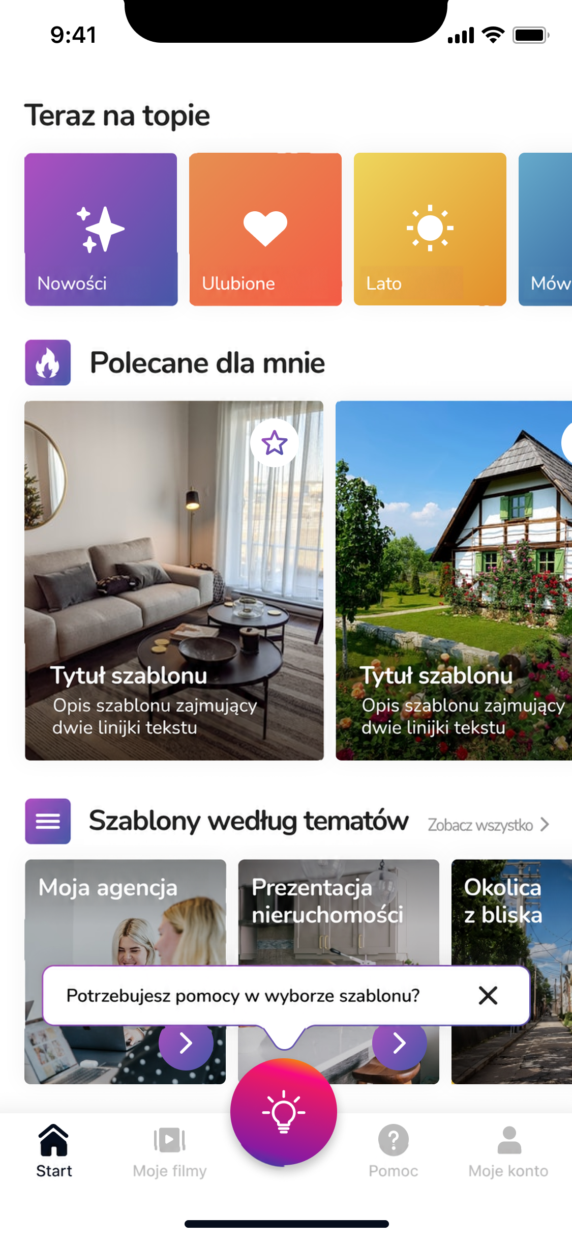 Maquette mobile Just Smart Video